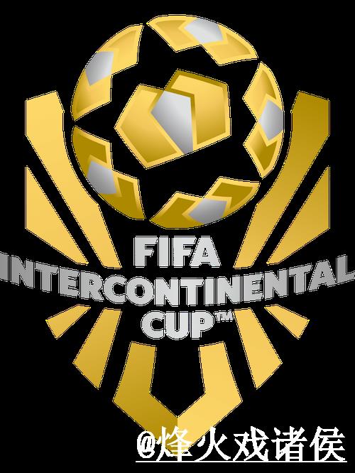 推荐优质世界杯平台有哪些